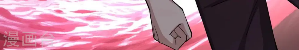 第373话 试探？！69