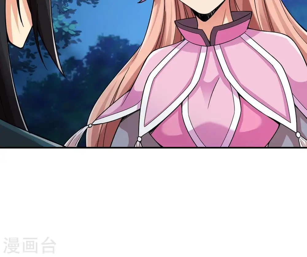 第96话 没胆子的坏蛋72