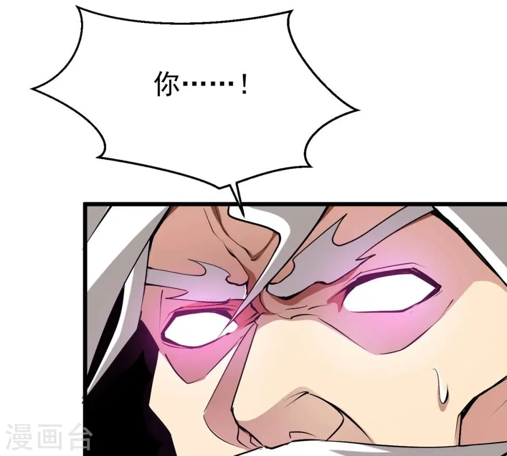 第304话 真正的王者！38