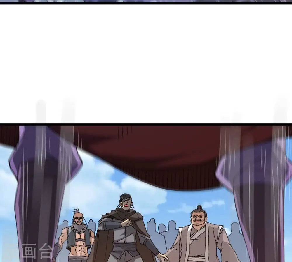 第334话 要走留下内丹！12