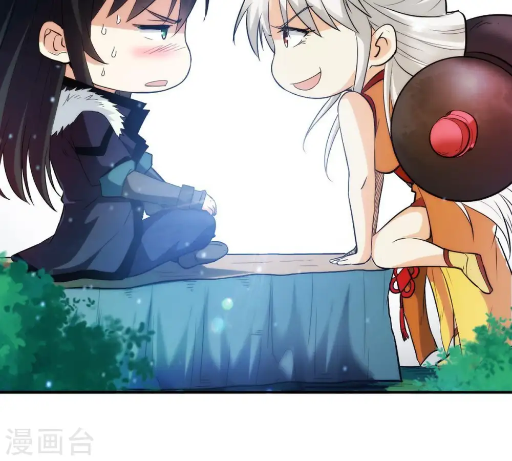 第86话 怜香惜玉？10