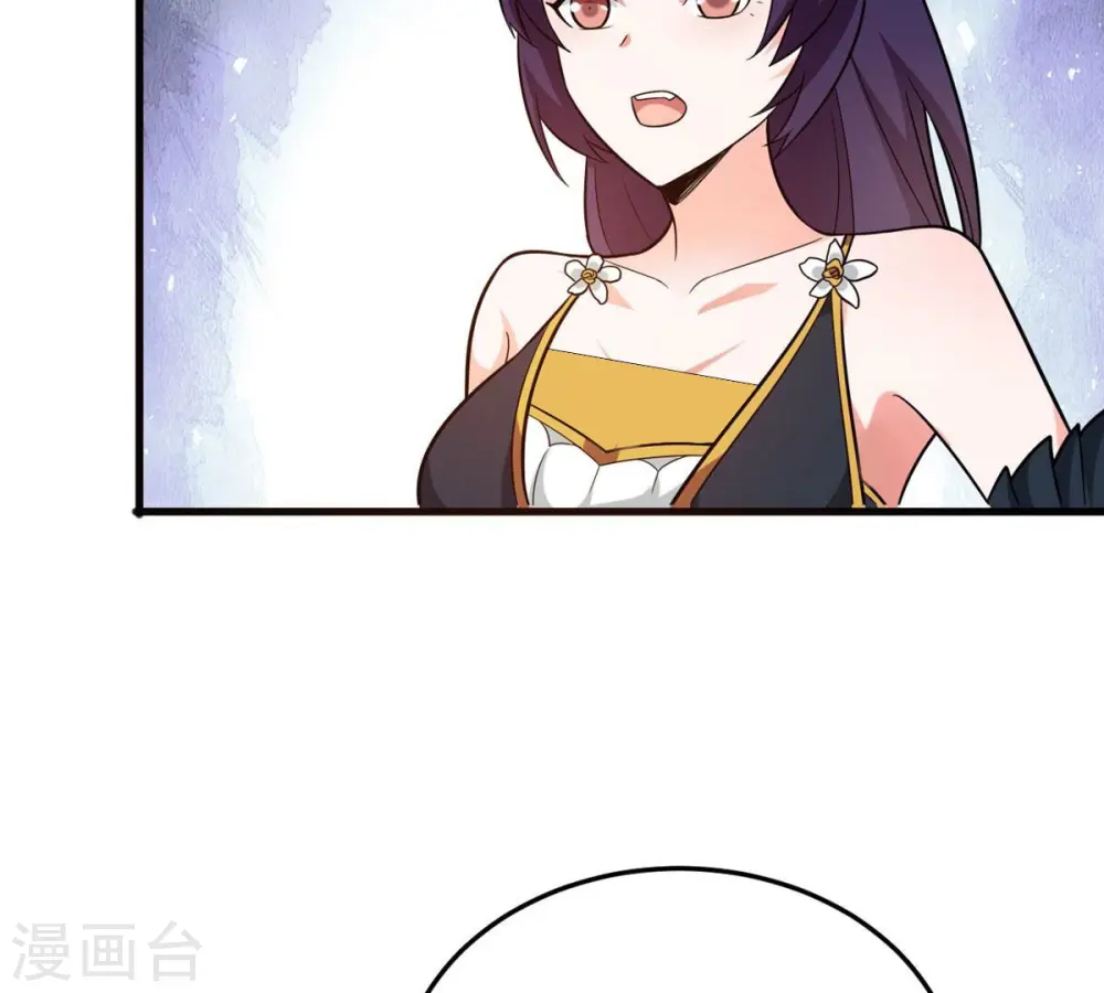 第340话 留在混天门20