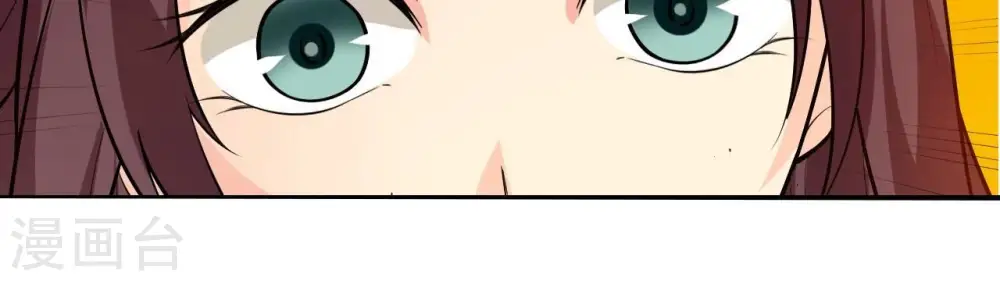 第244话 天机道人与羽化护法63
