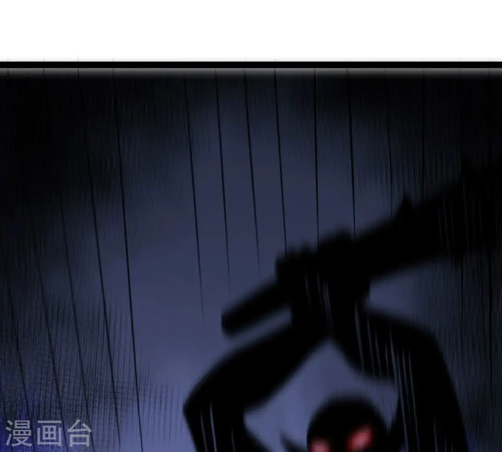 第221话 被取走的内丹36