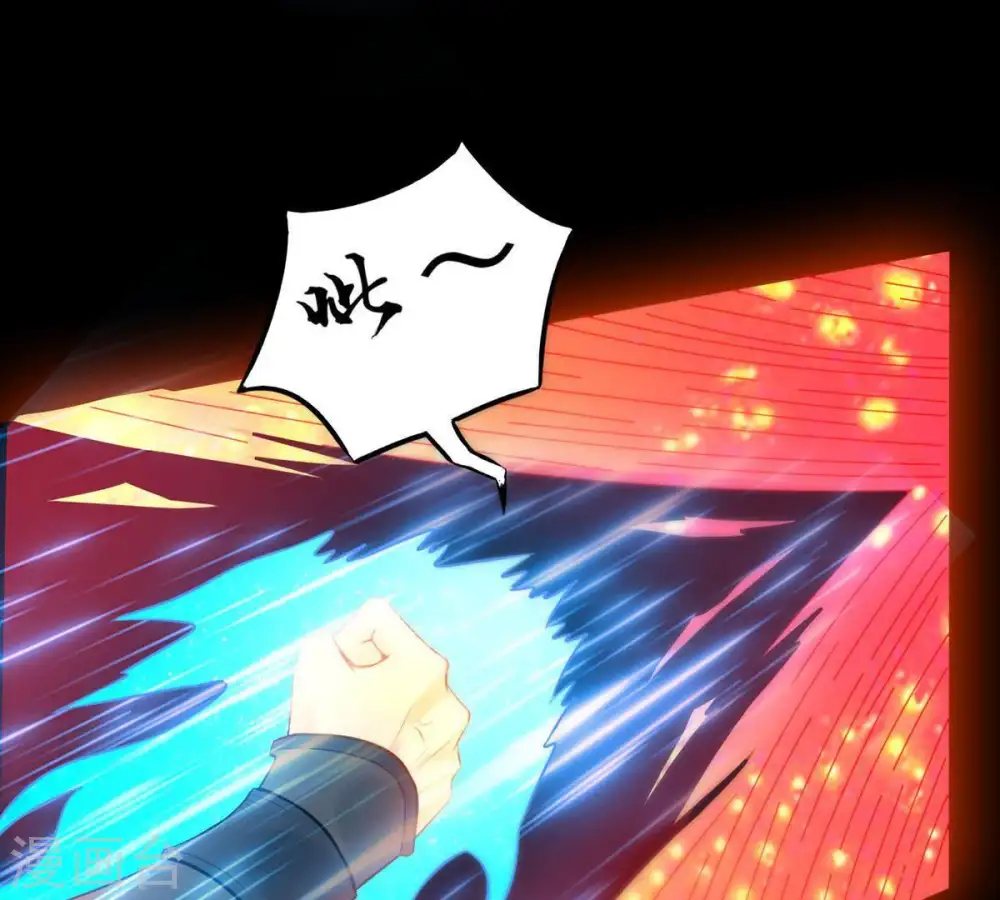 第91话 血煞狱象39