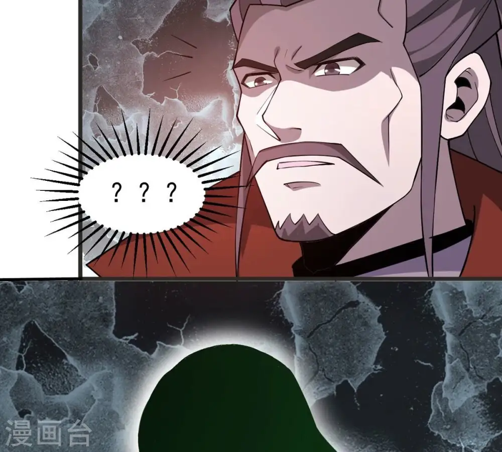 第324话 竟然真的有药方？！21
