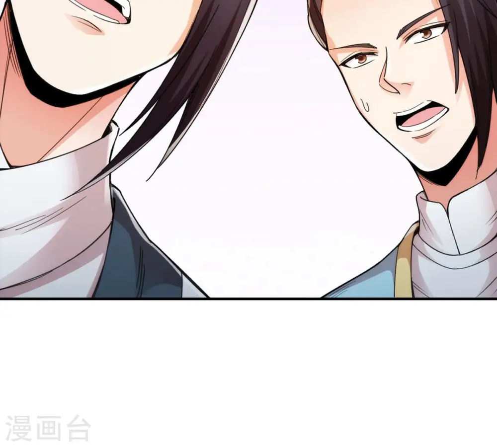第118话 风太大听不见62