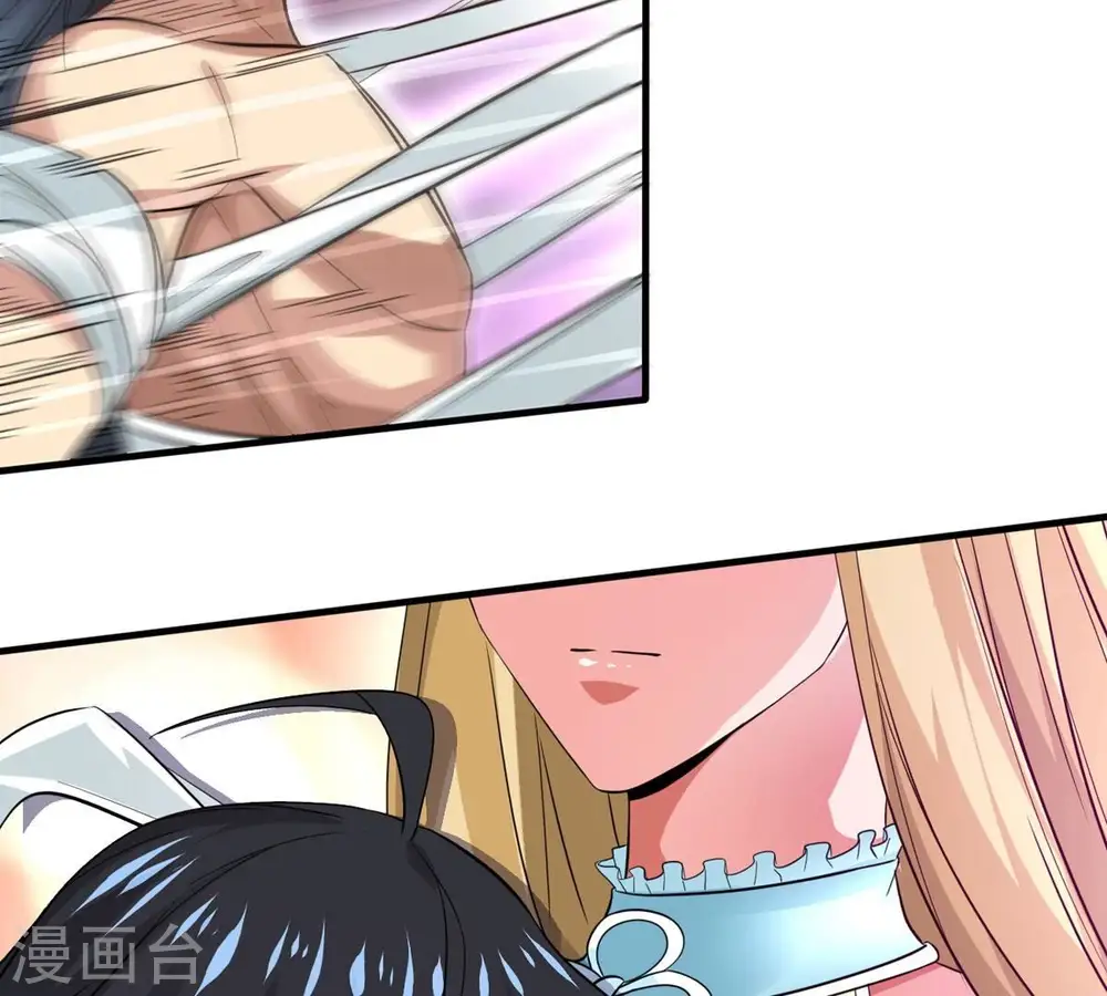 第369话 仙子你来了！65