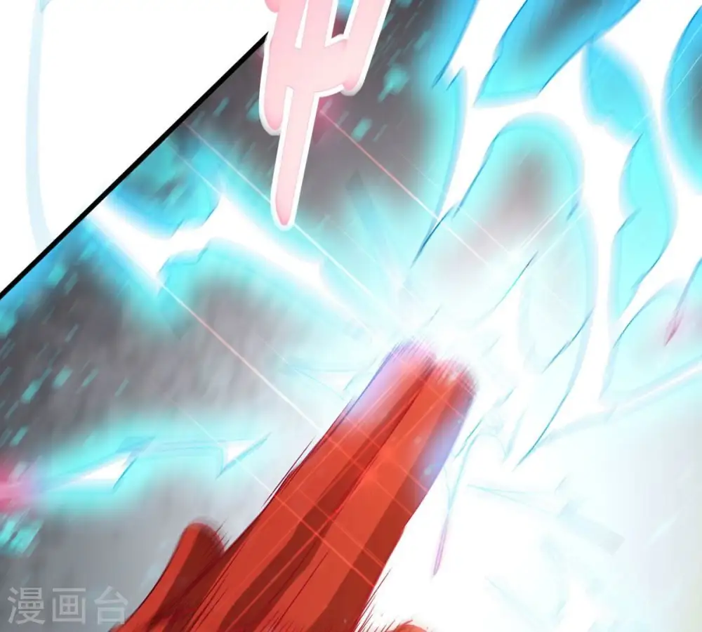 第361话 杀破诸天32