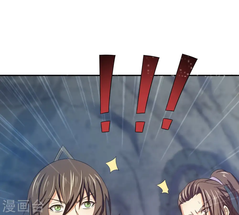 第155话 无知蝼蚁15
