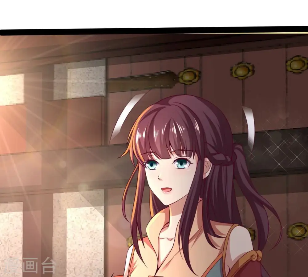 第205话 神法境四重！83