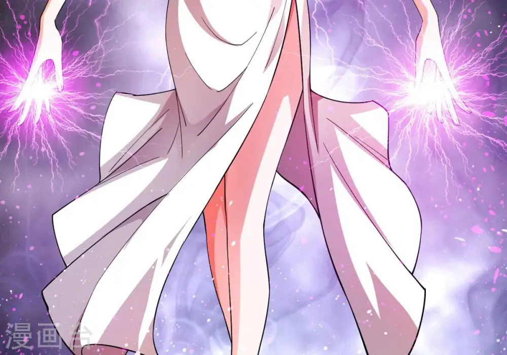 第371话 魔神之眼5