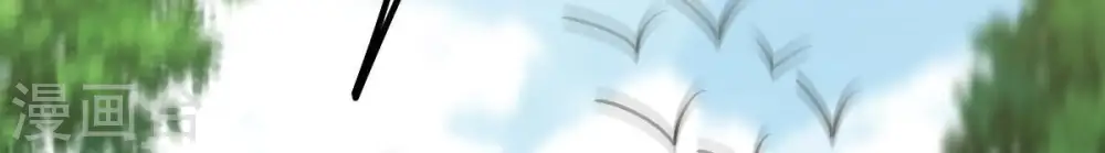 第237话 交出林辰！14
