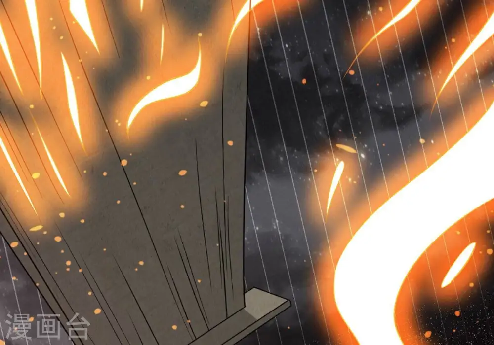 第302话 命悬一线38