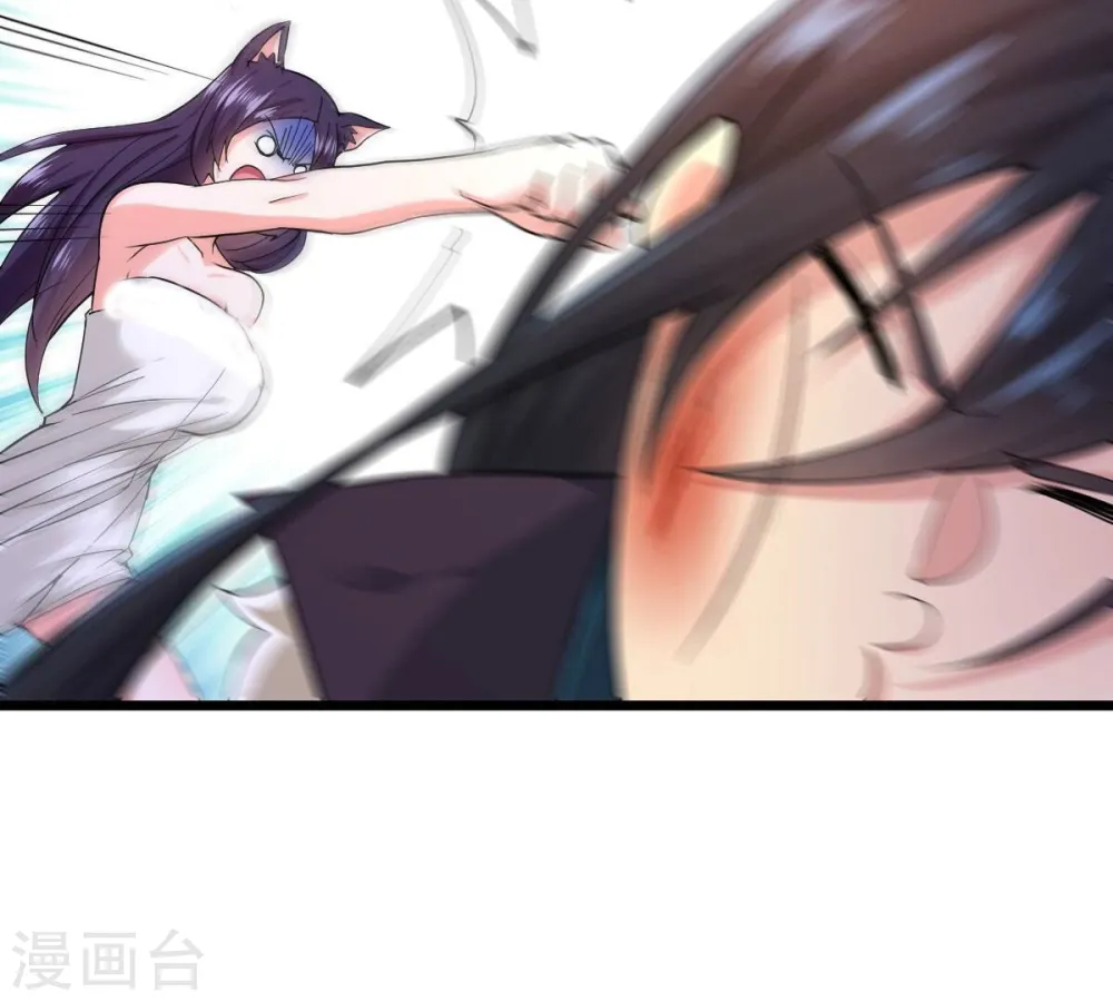 第215话 天骄之战的队友？21