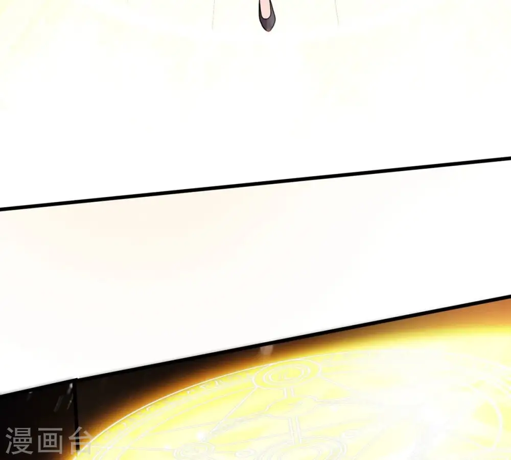 第369话 仙子你来了！3