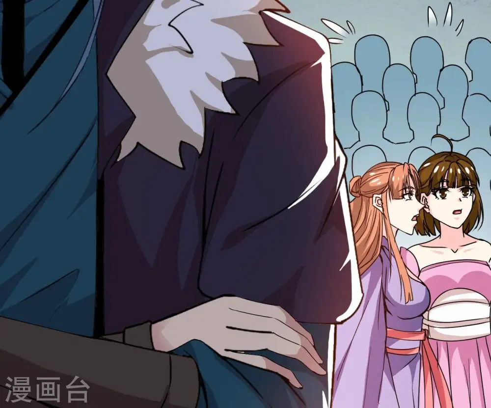 第322话 混入混天宫！52