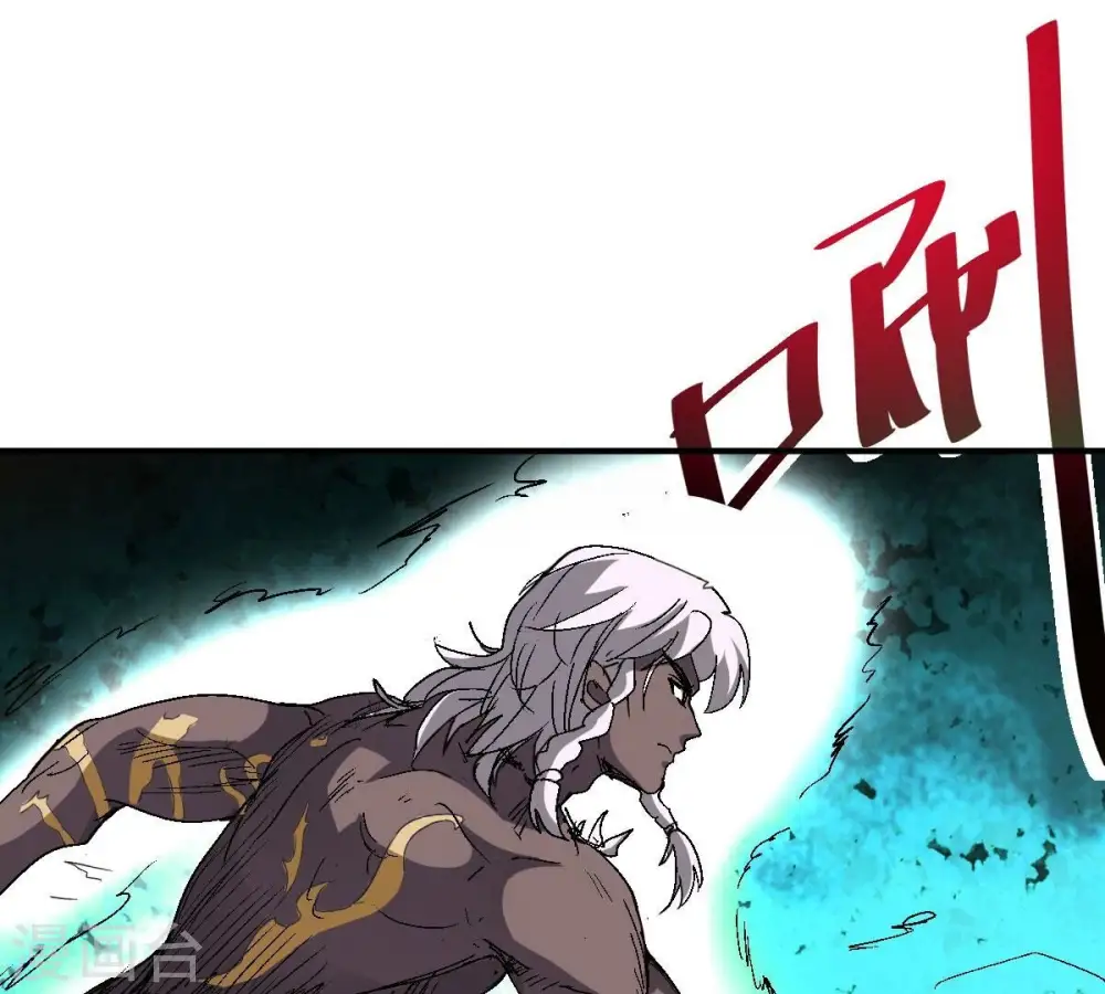 第219话 黑豹外援？76