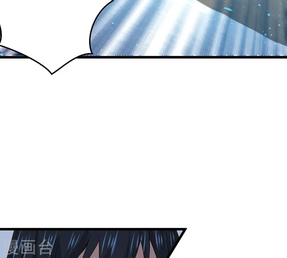 第243话 不速之客95
