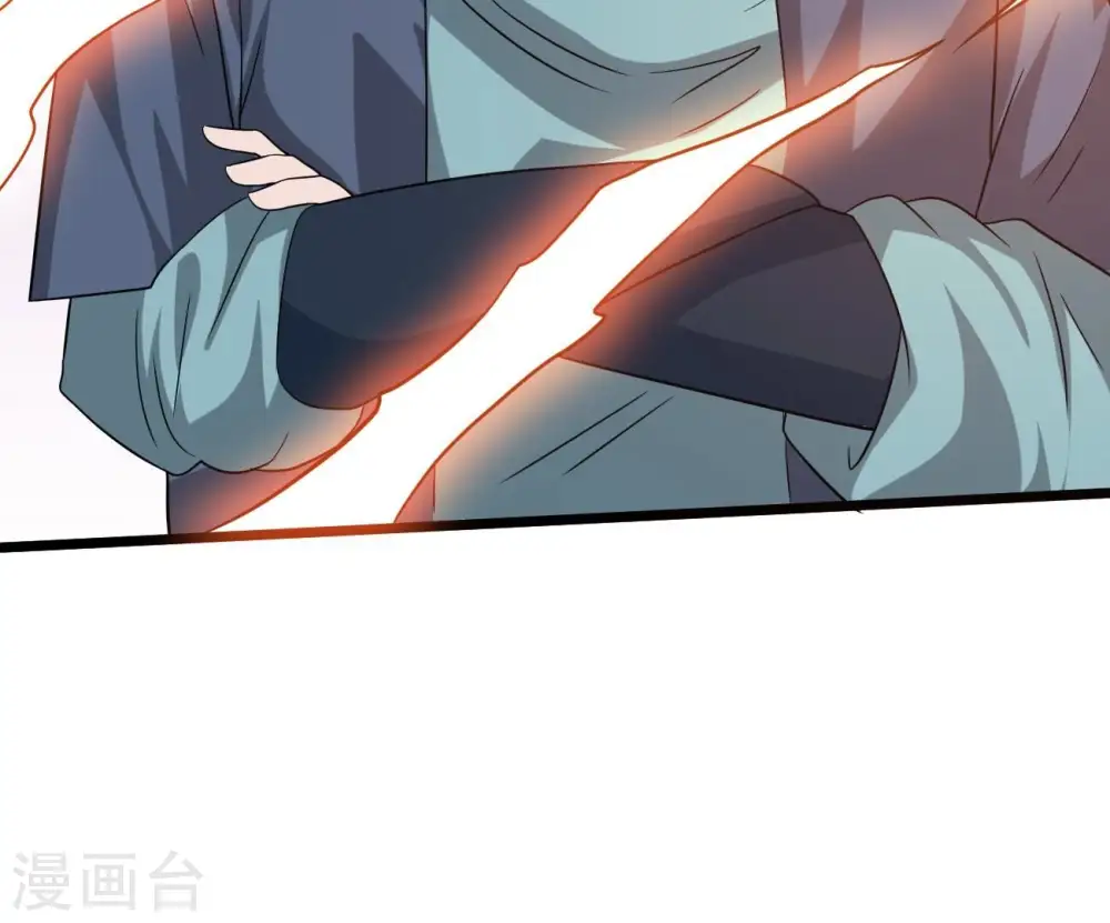 第288话 太虚古墓29
