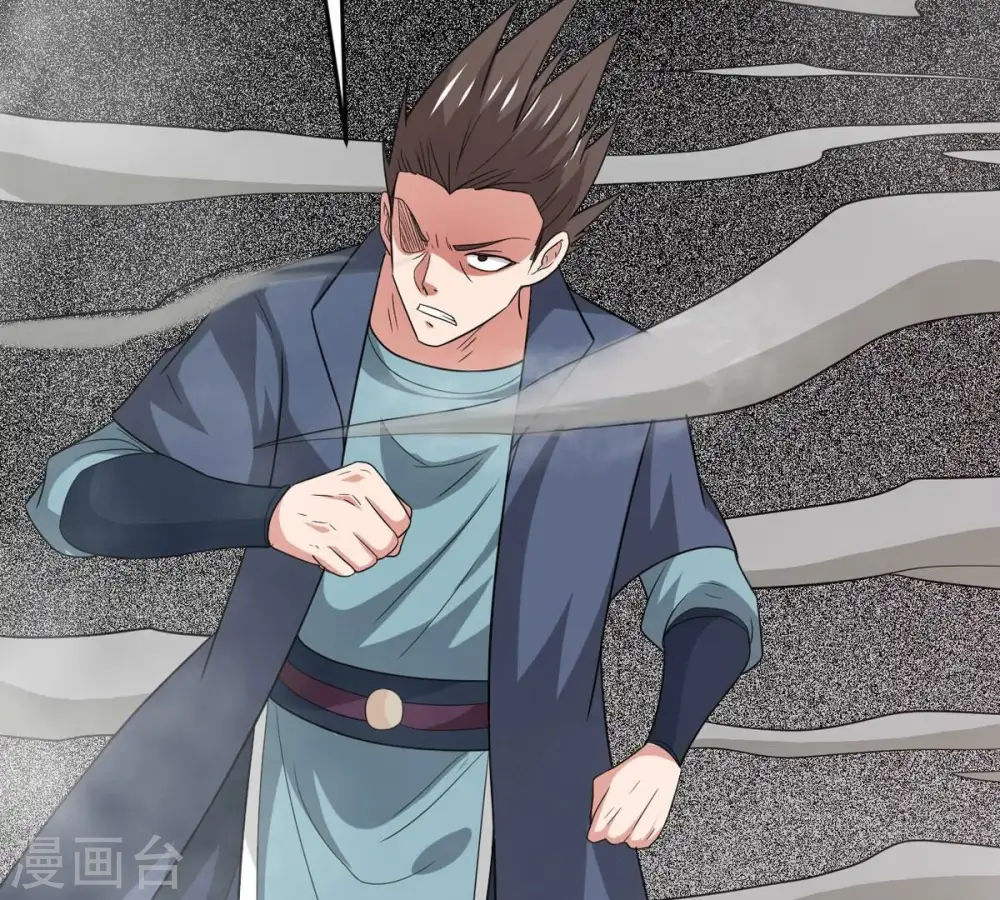 第294话 龙凤花，到手！9