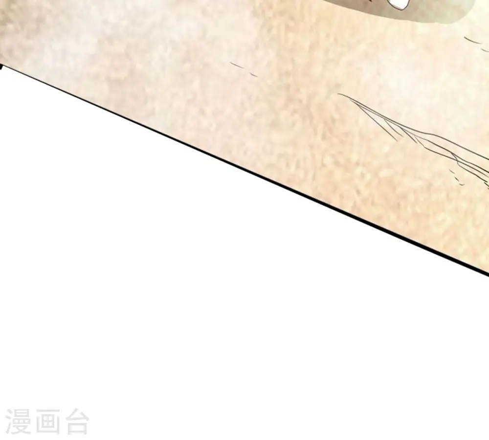 第382话 一人拯救三千世界！244