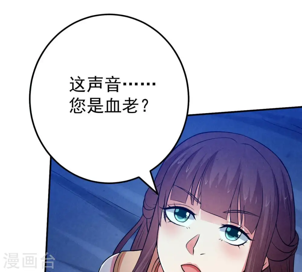 第11话 救人10