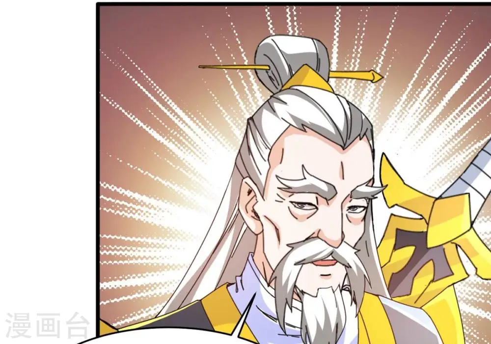 第352话 暗源界53