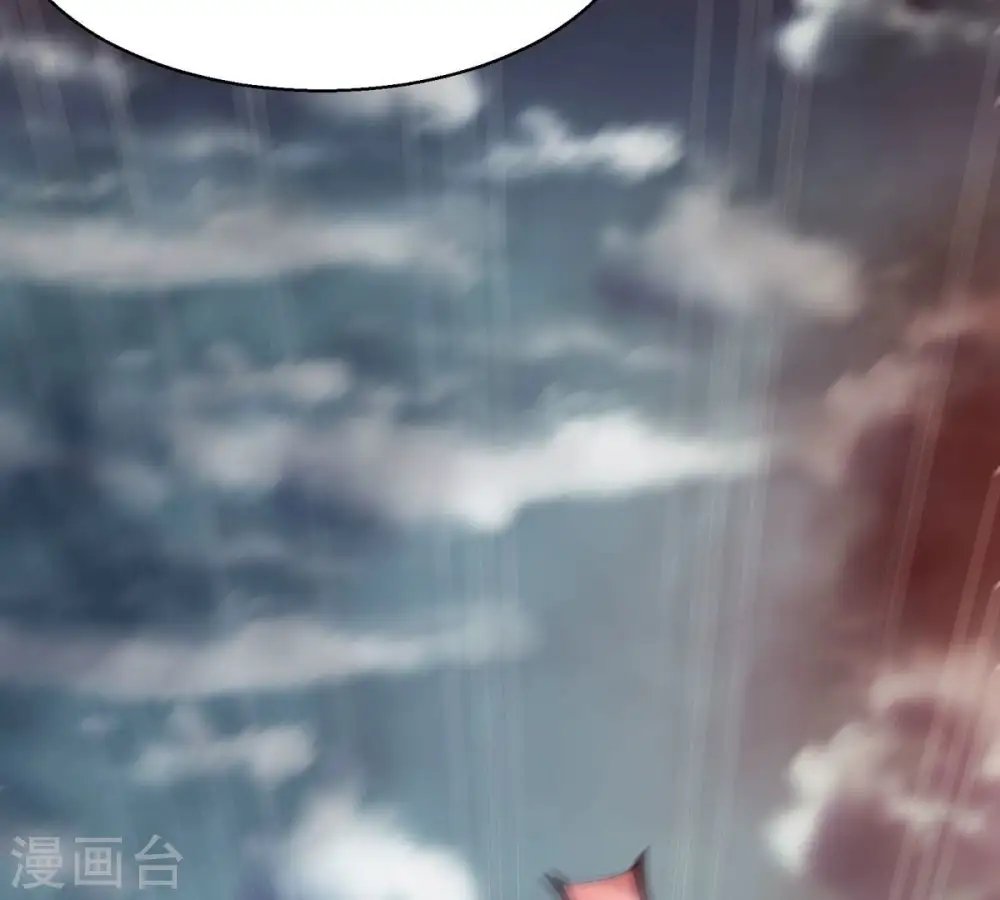 第382话 一人拯救三千世界！42