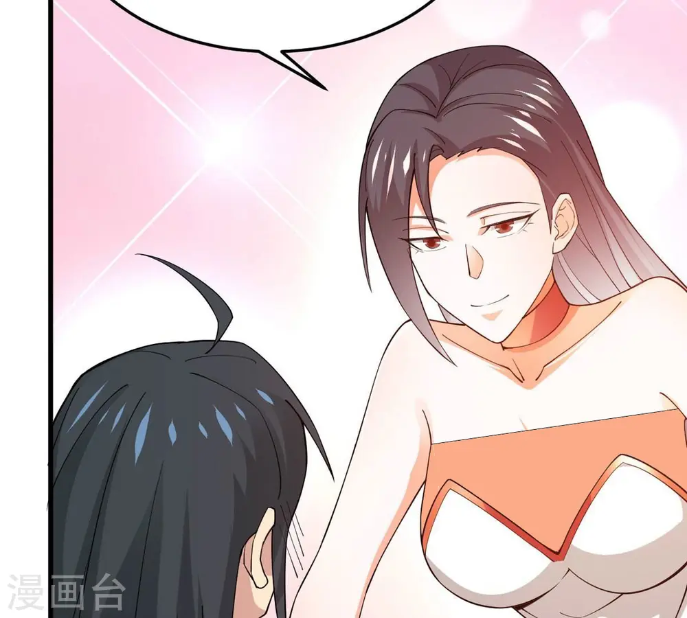 第365话 姐姐好看吗~77