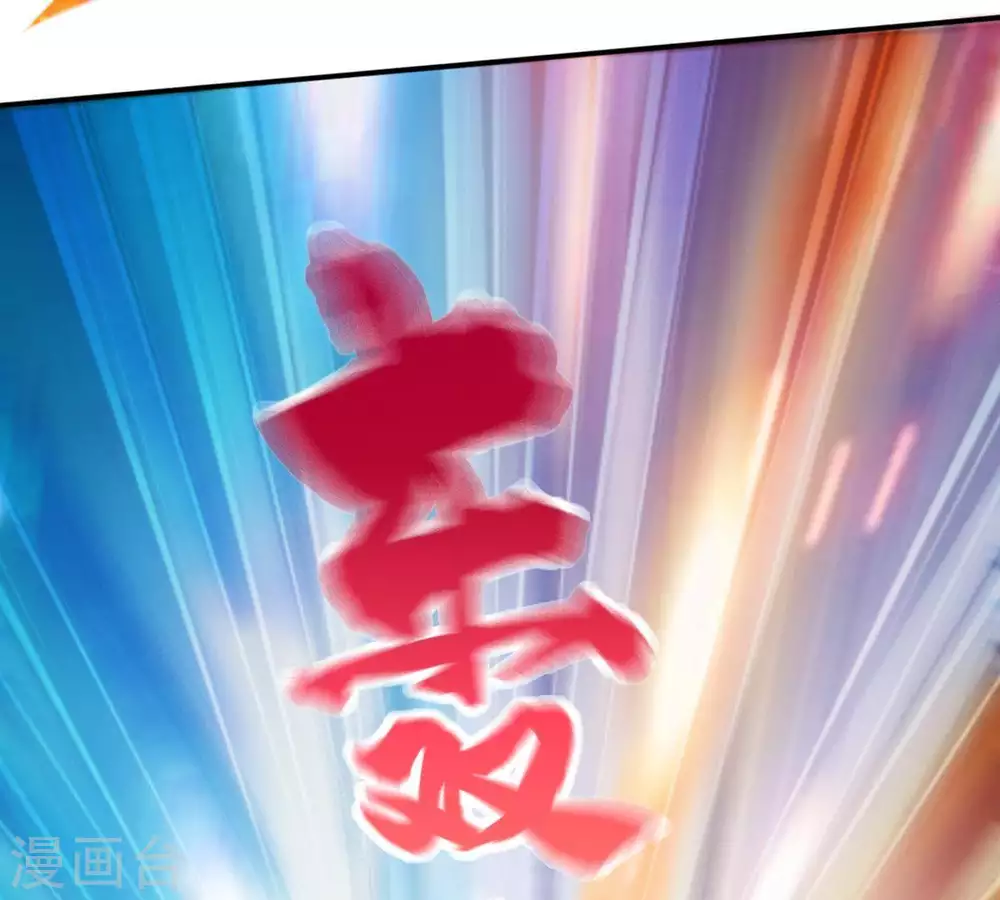 第19话 晋级决赛10