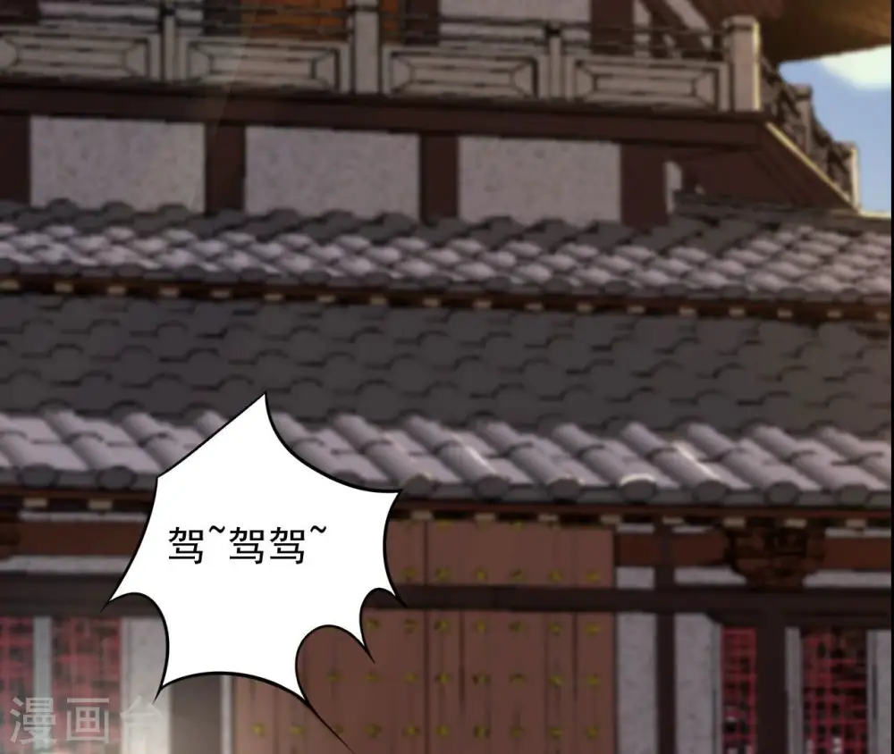 第205话 神法境四重！63