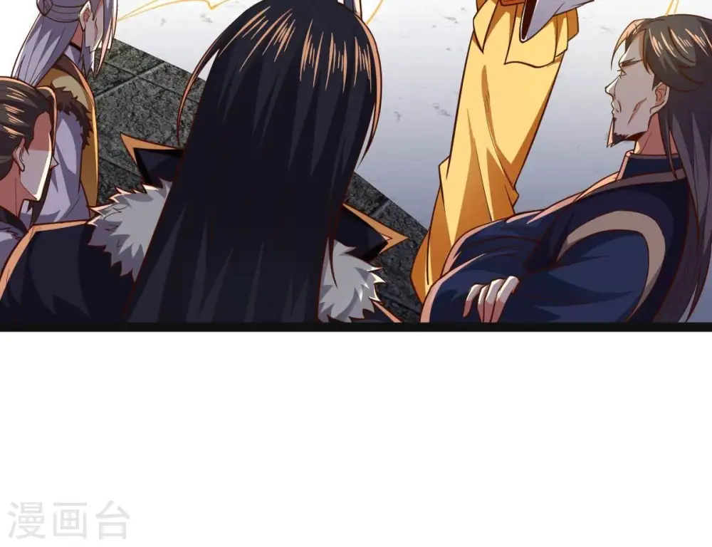 第233话 九清世界28