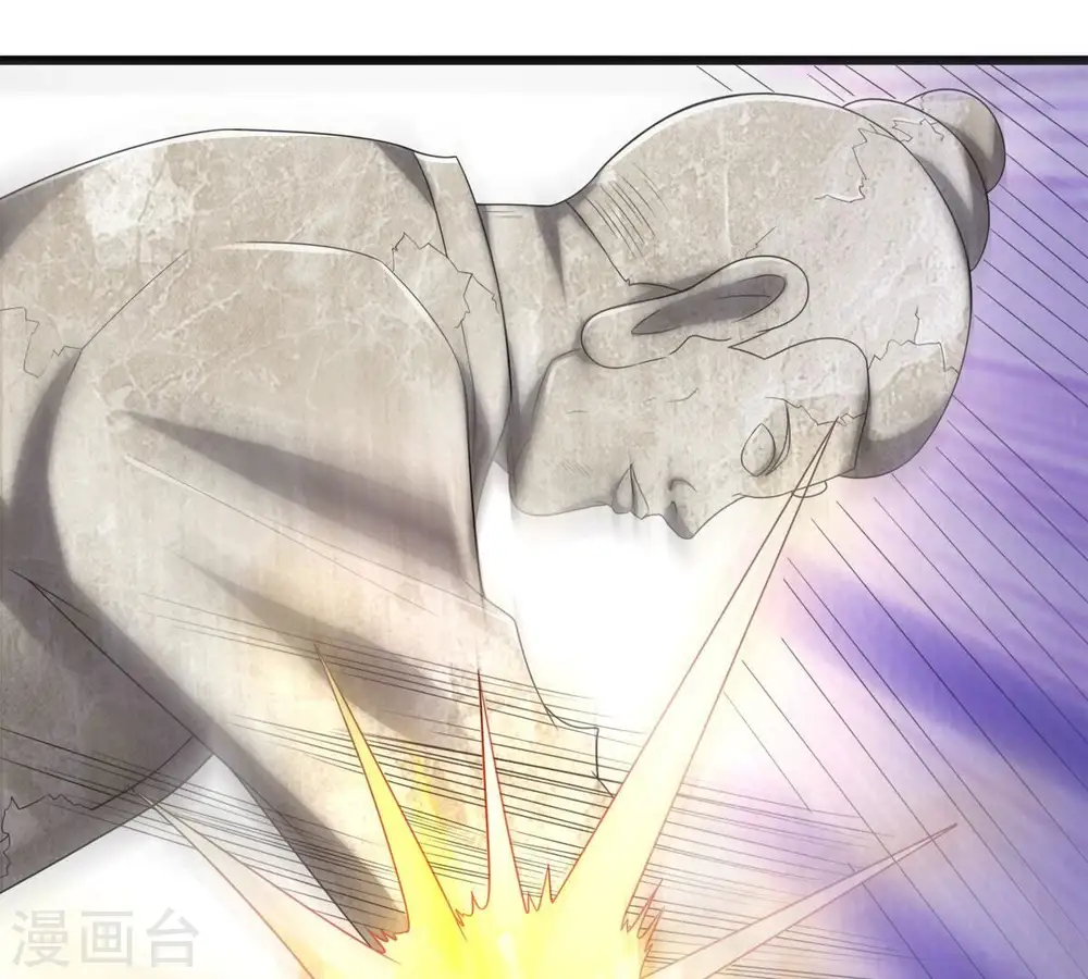 第192话 巨佛窟81