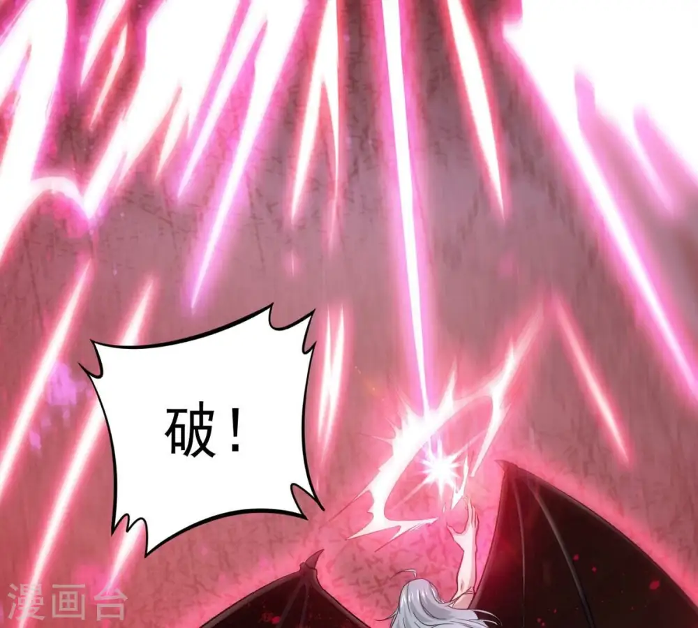 第368话 林辰疯魔？！67