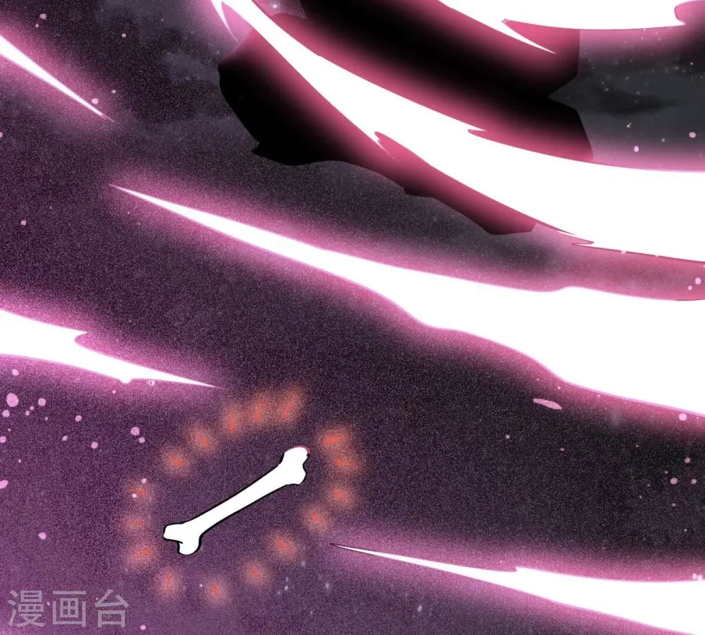 第303话 召唤冥帝！37
