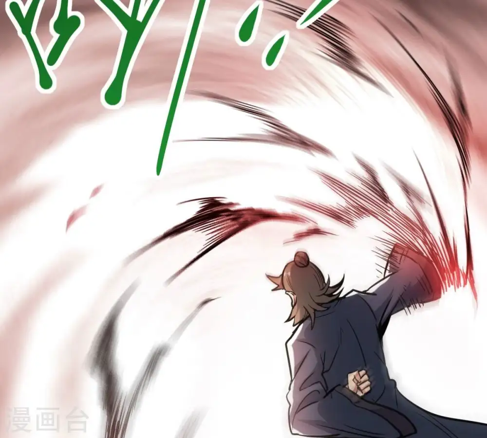 第188话 这是？情敌？50