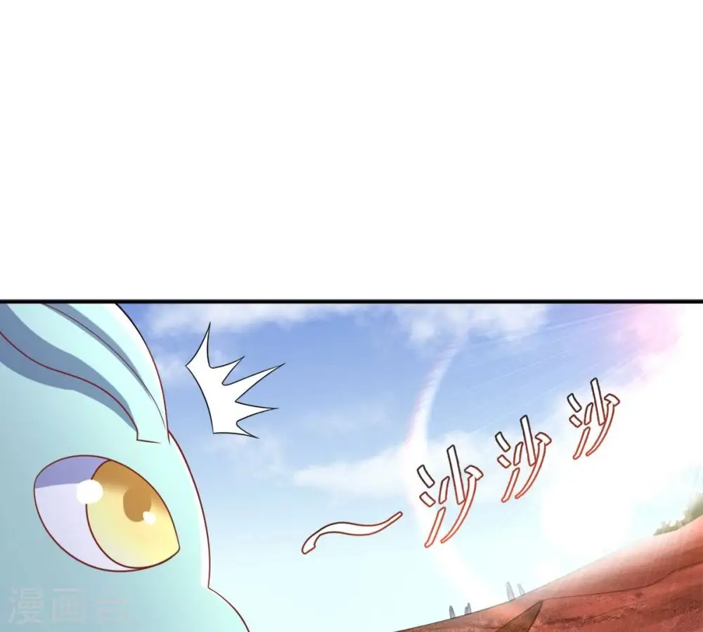 第192话 巨佛窟23