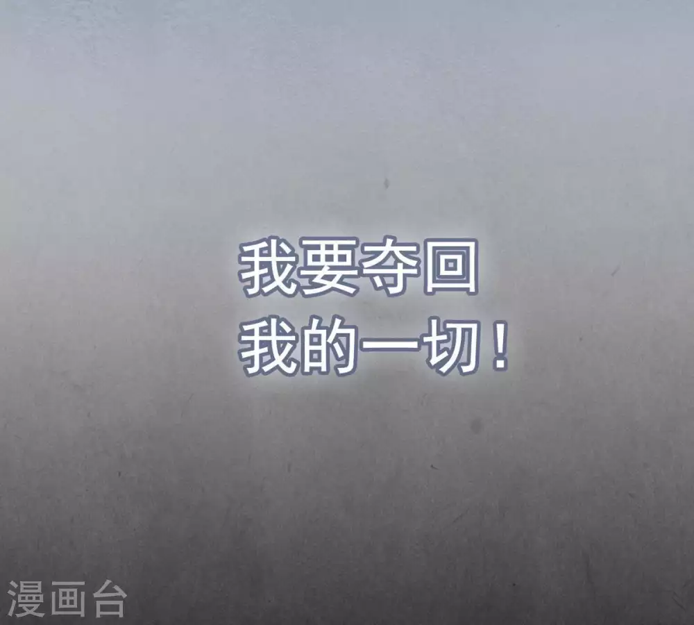 第1话 预告篇35