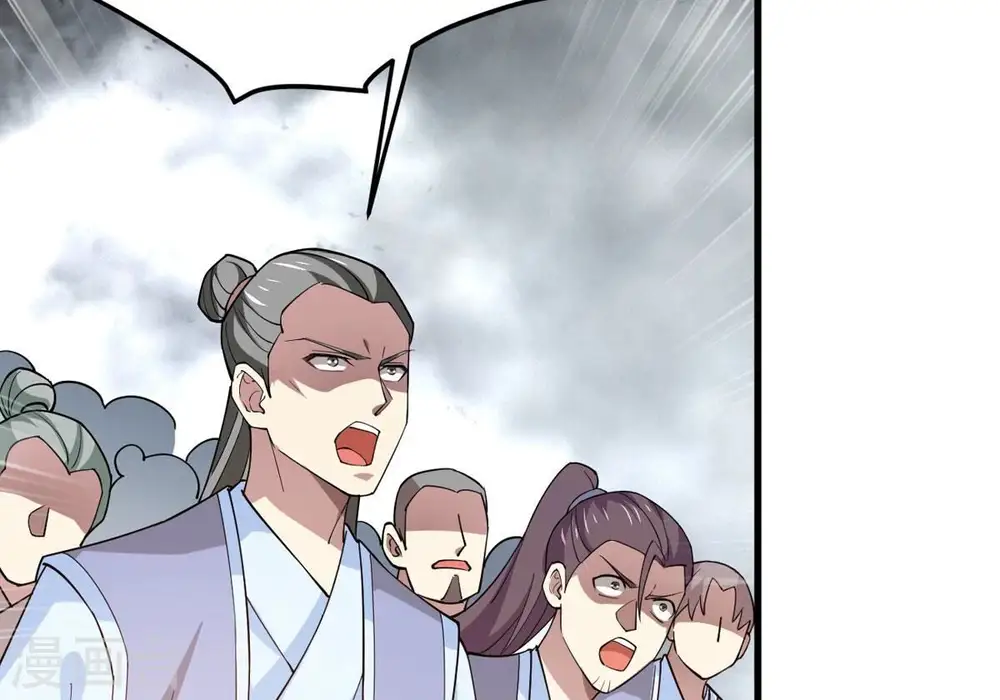 第374话 覆灭林家！47