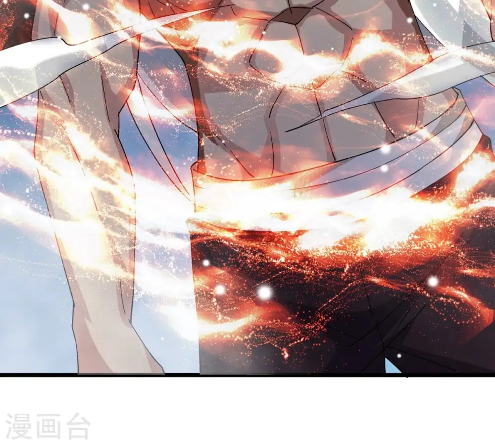 第378话 疯魔状态六亲不认69