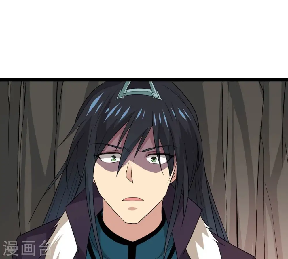 第292话 异兽现身51