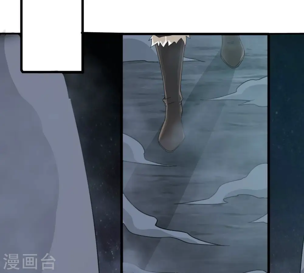 第357话 幻灵神镜91