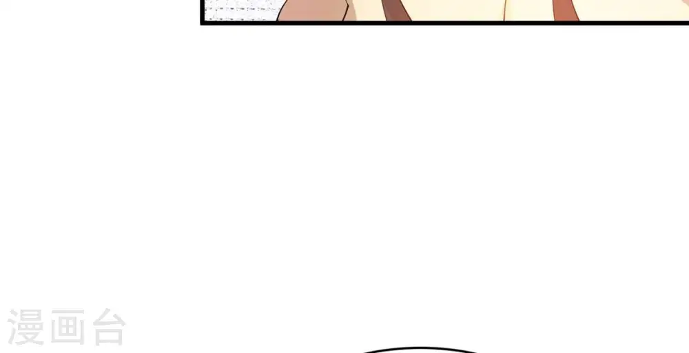 第380话 天地陨灭大劫85