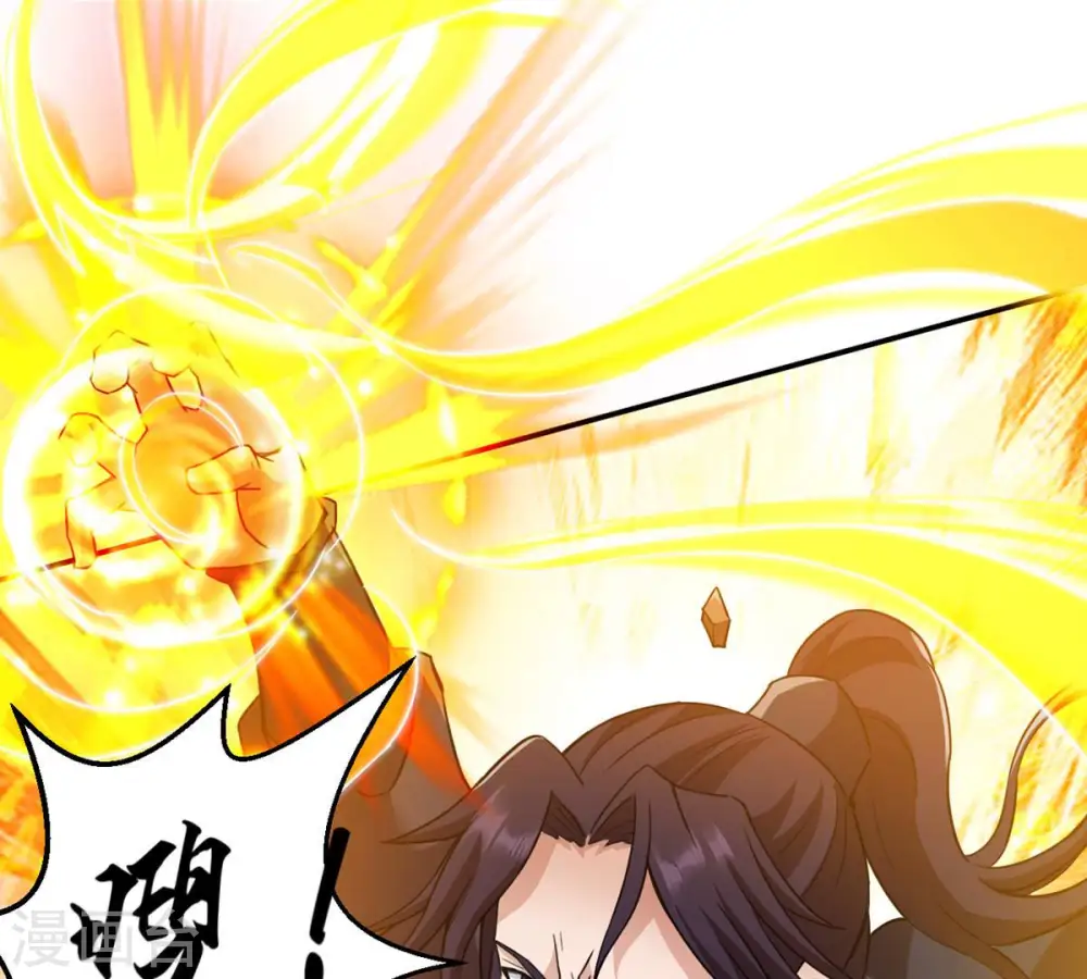 第124话 喂！我才是林辰！6