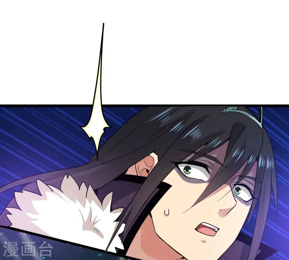 第211话 洞彻之眼！！30