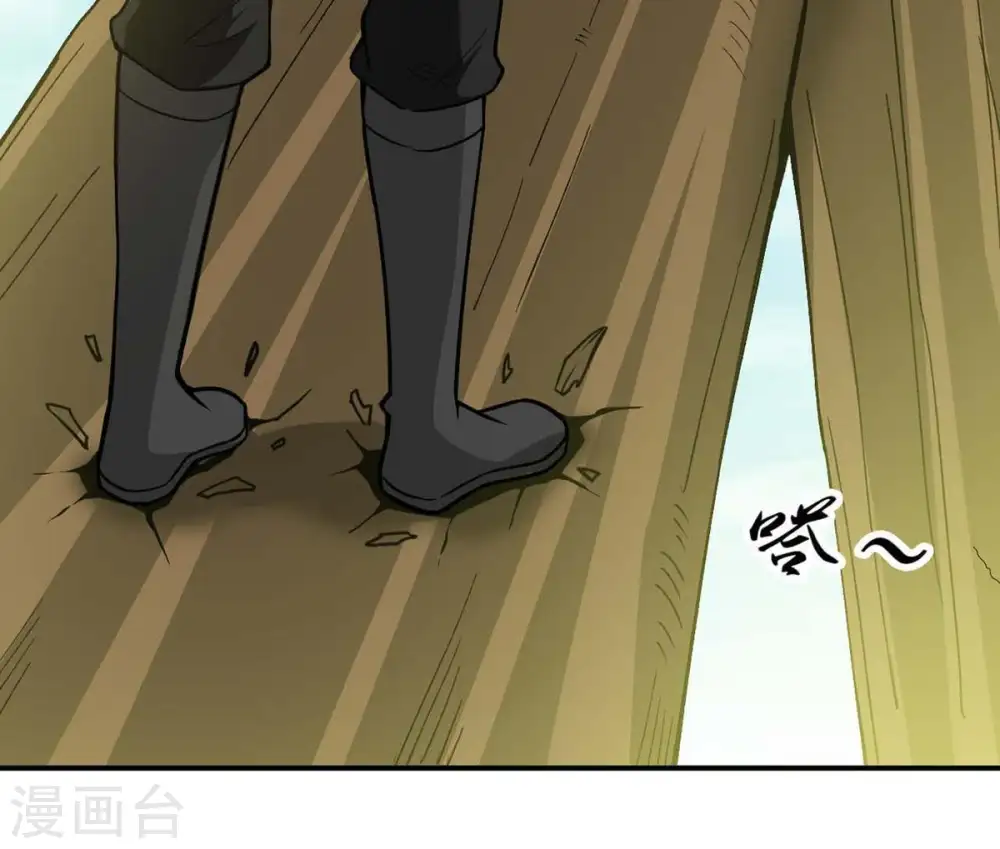 第79话 前辈是？73