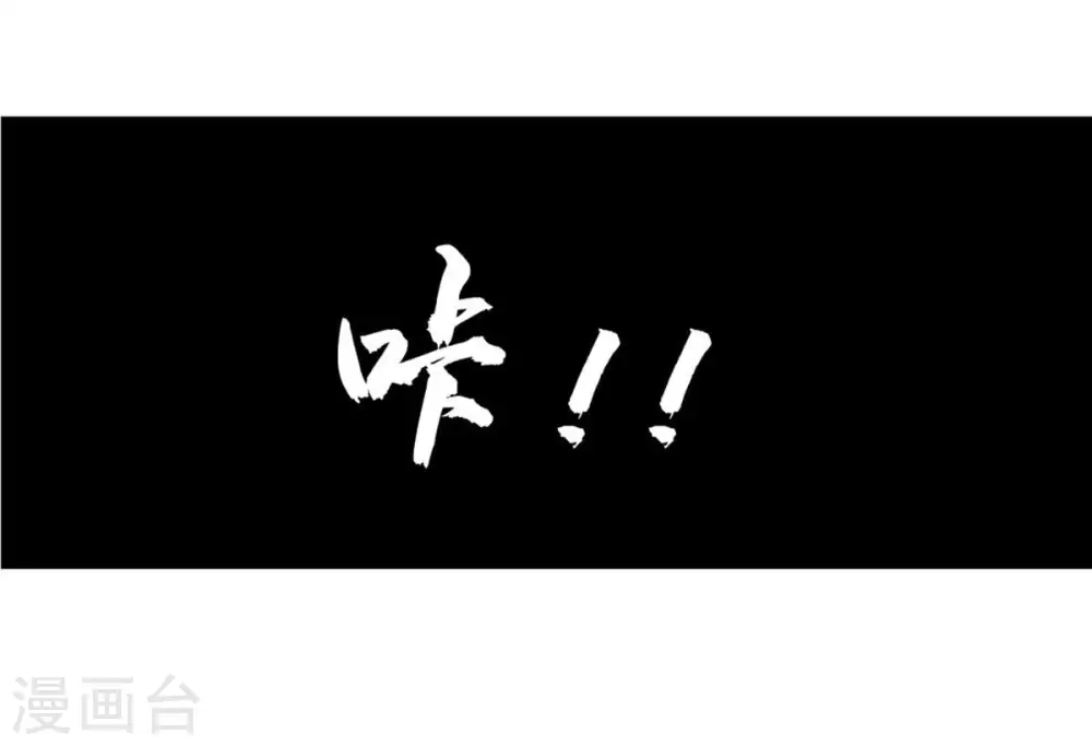 第21话 生死决214