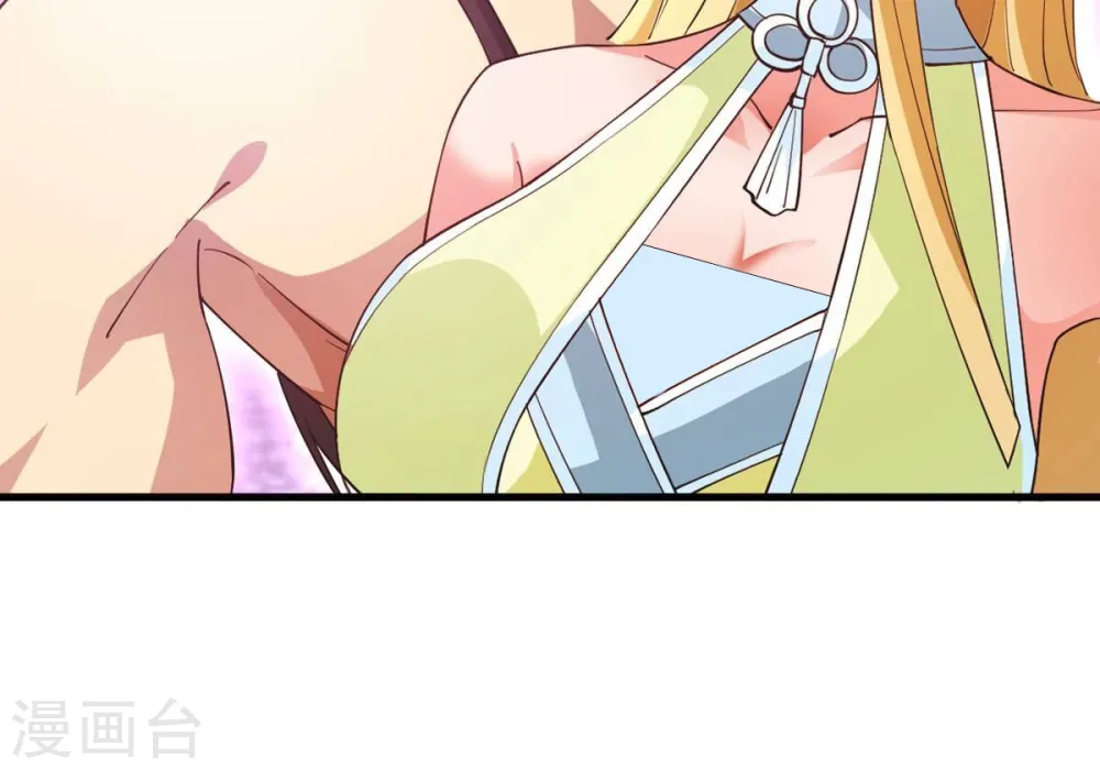 第370话 你要背叛主人吗？64