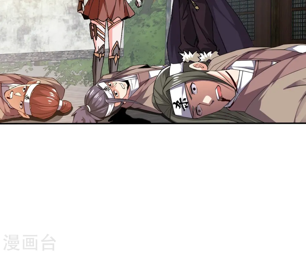 第321话 登上混天门11